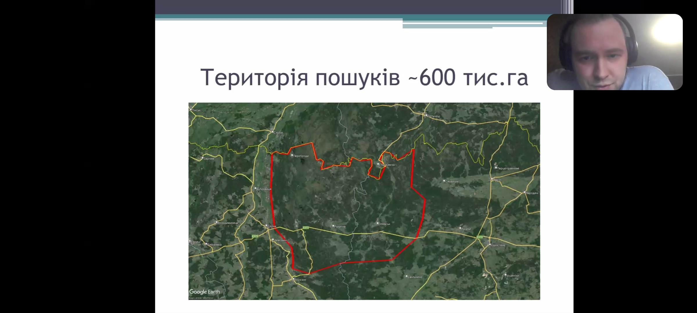 news 24 04 18