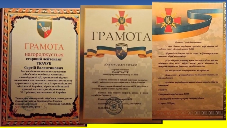 news 08 01 2025 1