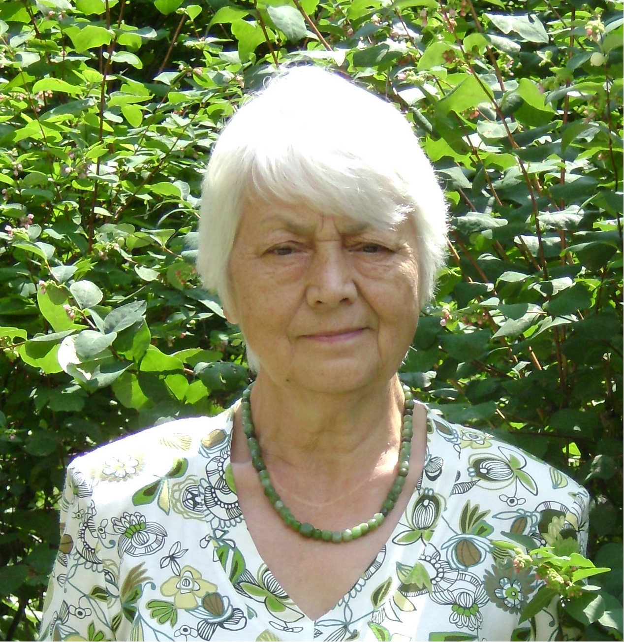 Зайцева Людмила Борисівна, старший науковий співробітник